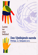 Dan Ujedinjenih naroda